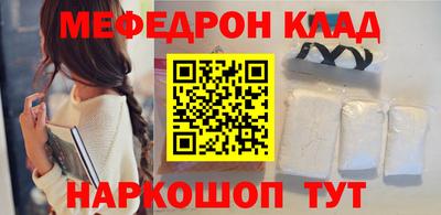 не бодяженный Бузулук