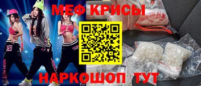 не бодяженный Бузулук