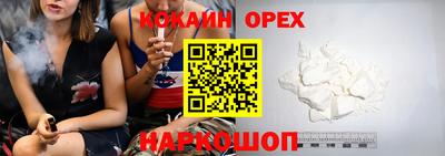 скорость Будённовск