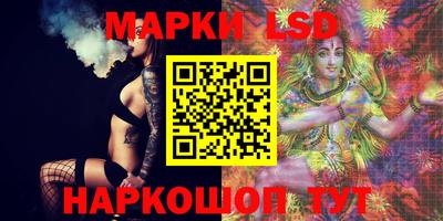 MESCALINE Бугуруслан