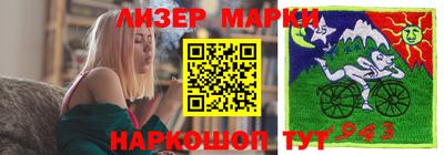 скорость Будённовск