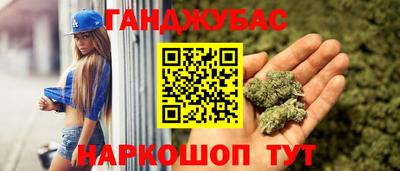 не бодяженный Бузулук