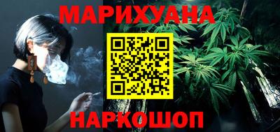 не бодяженный Бузулук