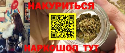 скорость Будённовск