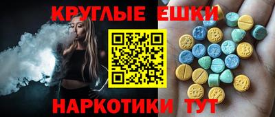 не бодяженный Бузулук