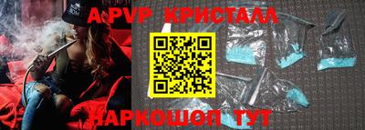 не бодяженный Бузулук