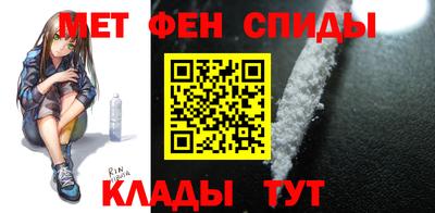 скорость Будённовск