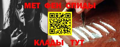 скорость Будённовск