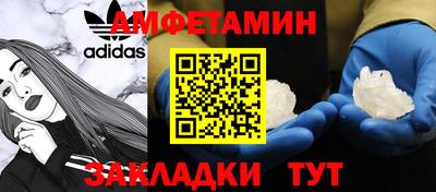 не бодяженный Бузулук
