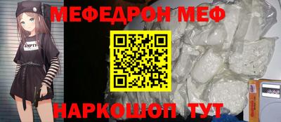 не бодяженный Бузулук
