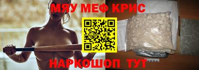скорость Будённовск